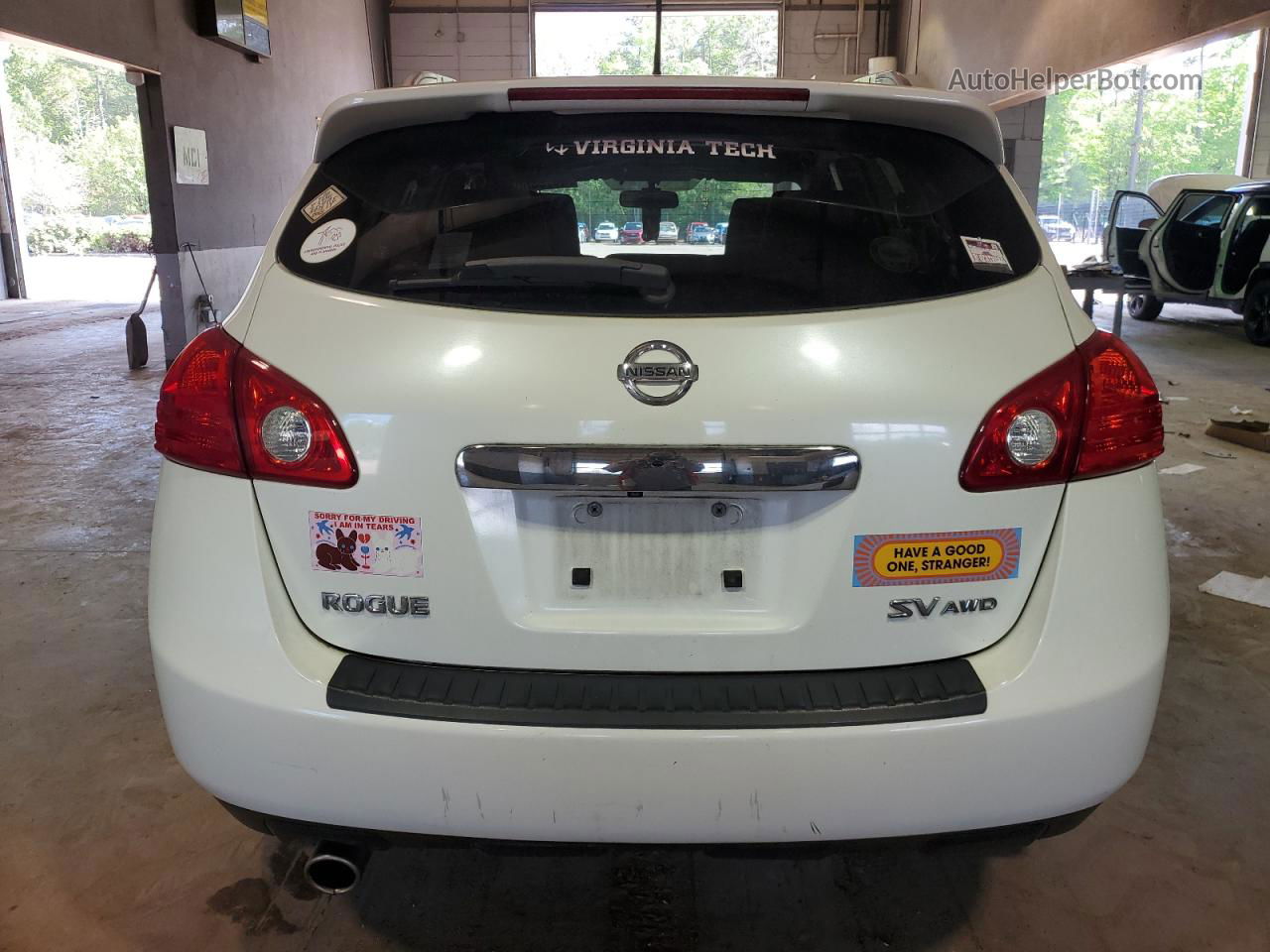 2012 Nissan Rogue S White vin: JN8AS5MV6CW362339