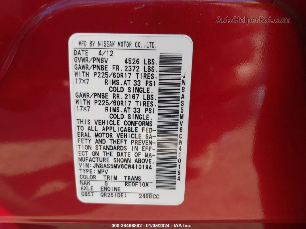 2012 Nissan Rogue Sv Red vin: JN8AS5MV6CW410194