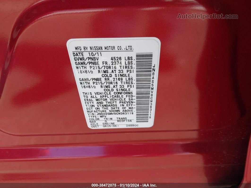 2012 Nissan Rogue S Red vin: JN8AS5MV8CW363119