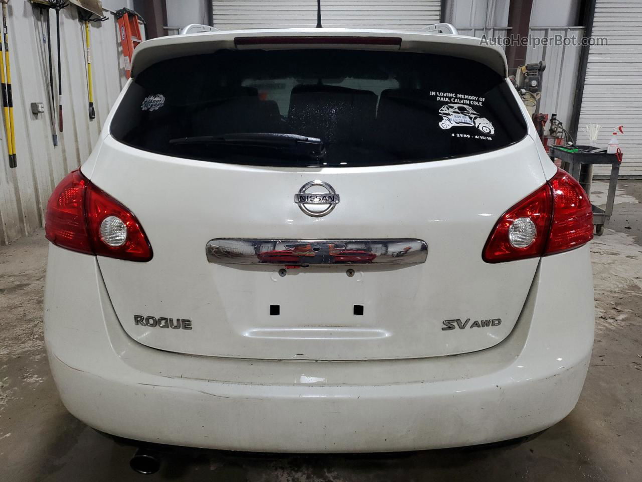 2012 Nissan Rogue S White vin: JN8AS5MVXCW398308