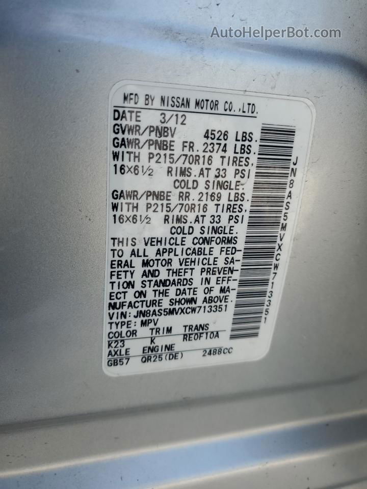 2012 Nissan Rogue S Серебряный vin: JN8AS5MVXCW713351