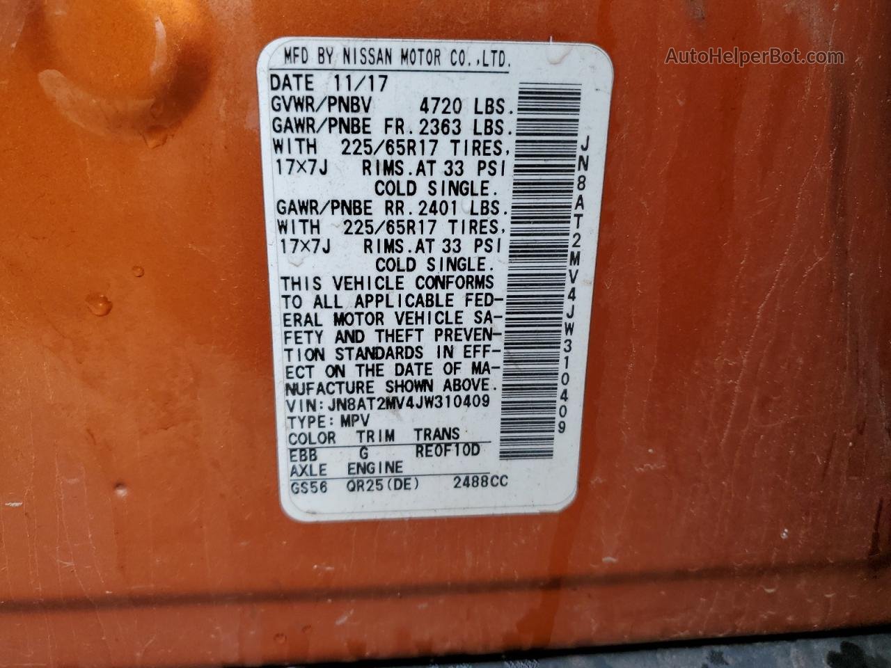 2018 Nissan Rogue S Orange vin: JN8AT2MV4JW310409
