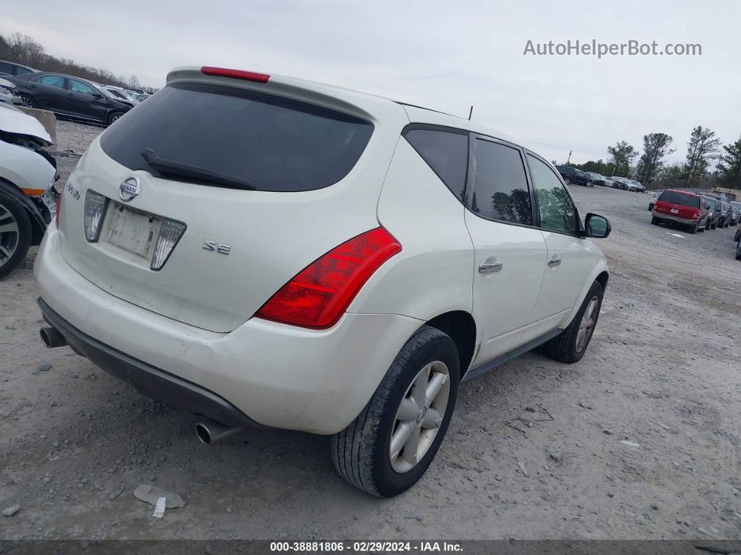 2004 Nissan Murano Sl/se Белый vin: JN8AZ08T04W226295