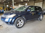 2004 Nissan Murano Sl Синий vin: JN8AZ08W04W336631