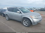 2004 Nissan Murano Sl Серый vin: JN8AZ08W54W335958