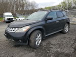 2004 Nissan Murano Sl Черный vin: JN8AZ08W84W318863