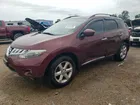 JN8AZ1MU0AW007658