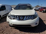 2010 Nissan Murano S Бежевый vin: JN8AZ1MU0AW013928