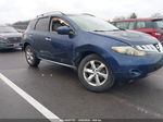 2010 Nissan Murano Sl Синий vin: JN8AZ1MU0AW014321