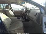 2010 Nissan Murano Sl Синий vin: JN8AZ1MU2AW015308