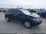 2010 Nissan Murano Sl Черный vin: JN8AZ1MU3AW014328