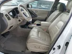 2011 Nissan Murano S Cream vin: JN8AZ1MU6BW067378