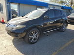 2010 Nissan Murano S Черный vin: JN8AZ1MU7AW003509