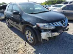 2010 Nissan Murano S Черный vin: JN8AZ1MU7AW020360