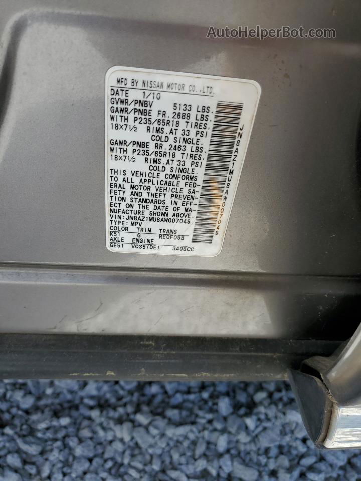 2010 Nissan Murano S Cream vin: JN8AZ1MU8AW007049