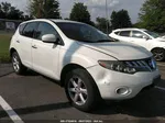 2010 Nissan Murano S White vin: JN8AZ1MW1AW136610