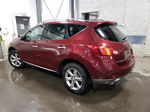 2010 Nissan Murano S Бордовый vin: JN8AZ1MW3AW131022