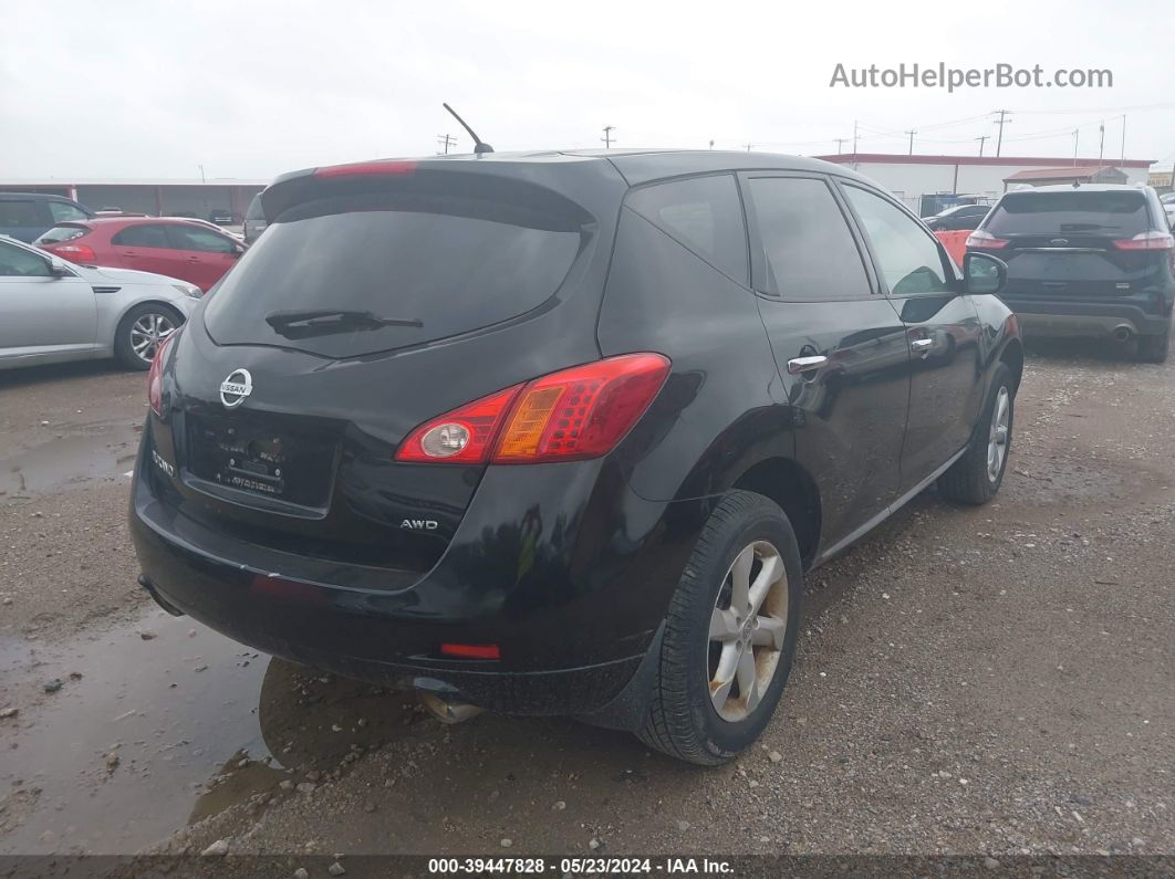 2010 Nissan Murano S Black vin: JN8AZ1MWXAW133902