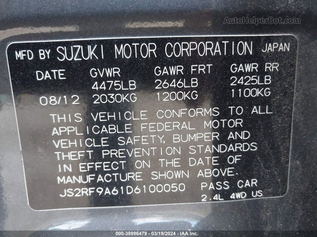 2013 Suzuki Kizashi Sport Gts Серый vin: JS2RF9A61D6100050