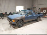 1985 Toyota Pickup 1/2 Ton Rn55 Синий vin: JT4RN55R9F0150923