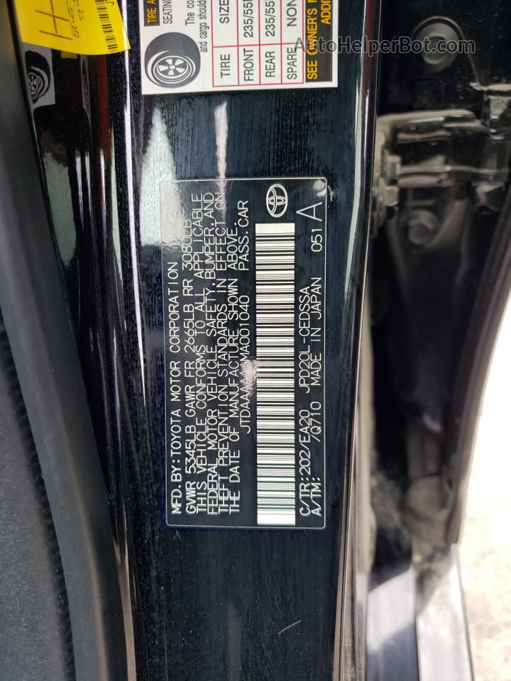 2021 Toyota Mirai Xle Черный vin: JTDAAAAA6MA001040