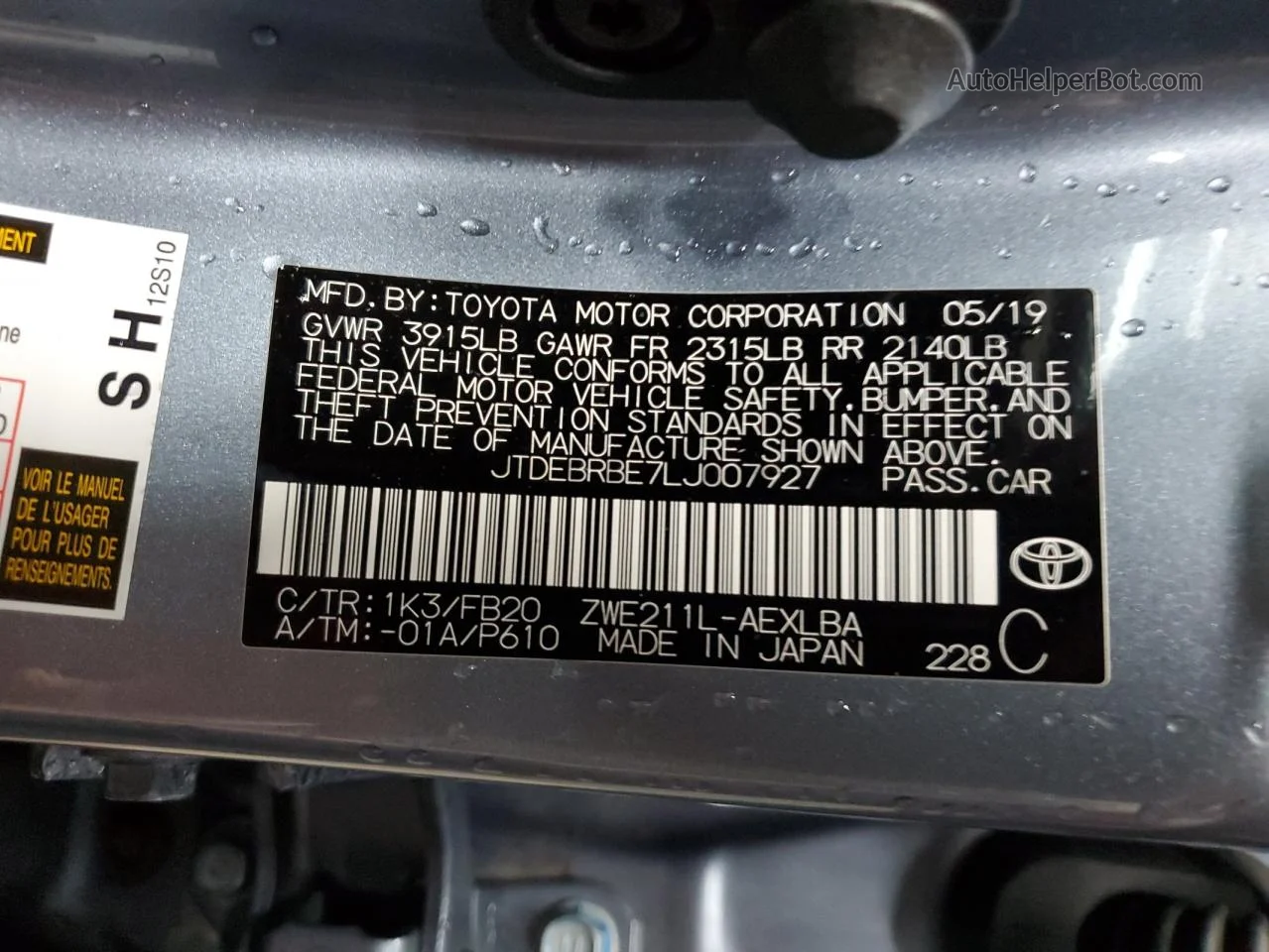 2020 Toyota Corolla Le Gray vin: JTDEBRBE7LJ007927