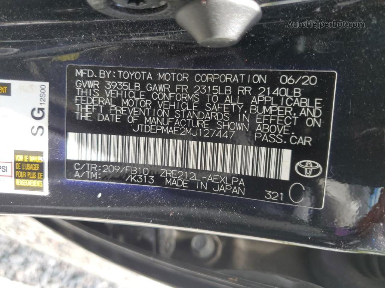 2021 Toyota Corolla Le Black vin: JTDEPMAE2MJ127447