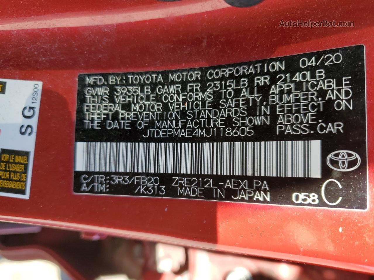 2021 Toyota Corolla Le Красный vin: JTDEPMAE4MJ118605
