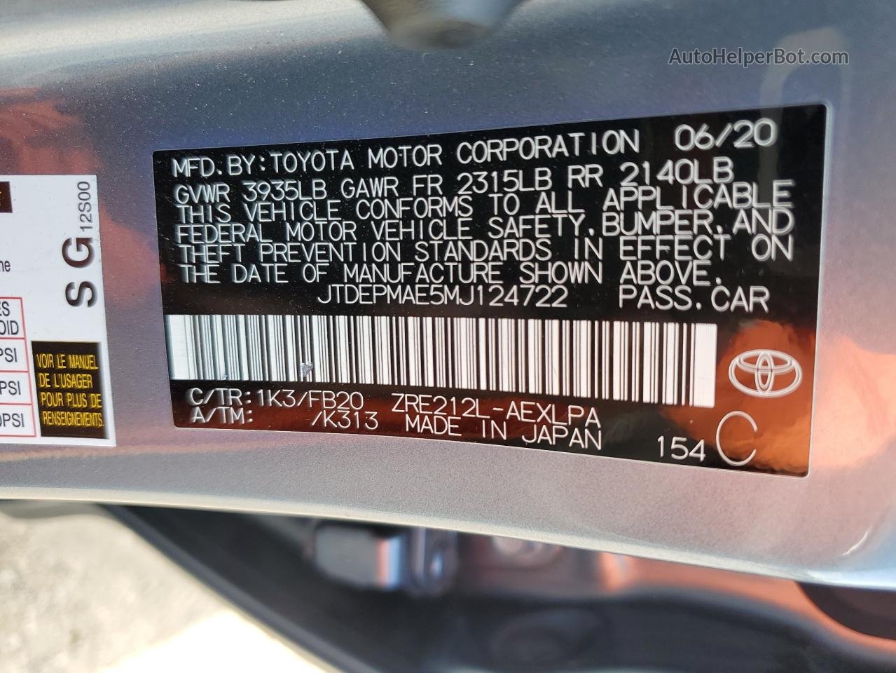 2021 Toyota Corolla Le Синий vin: JTDEPMAE5MJ124722