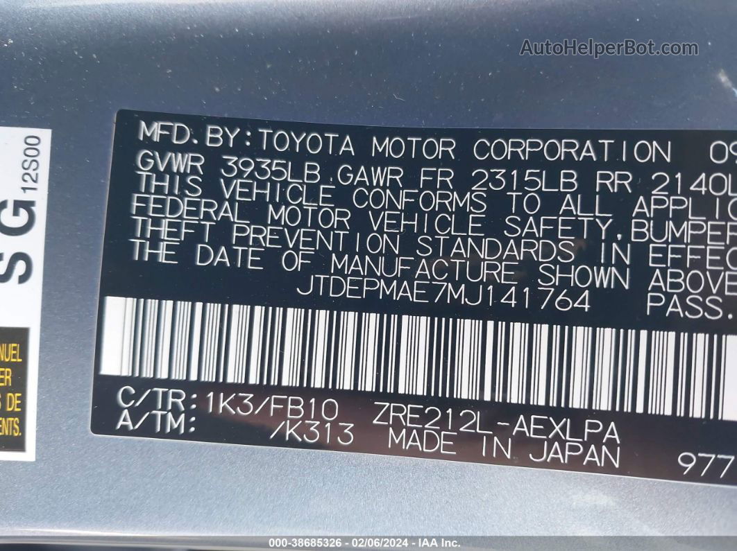 2021 Toyota Corolla Le Gray vin: JTDEPMAE7MJ141764