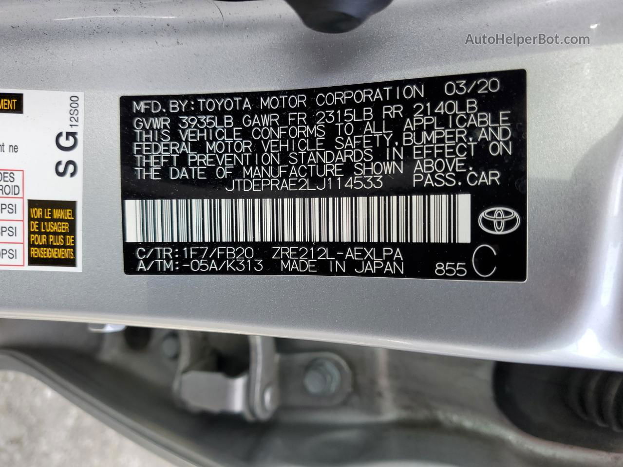 2020 Toyota Corolla Le Silver vin: JTDEPRAE2LJ114533