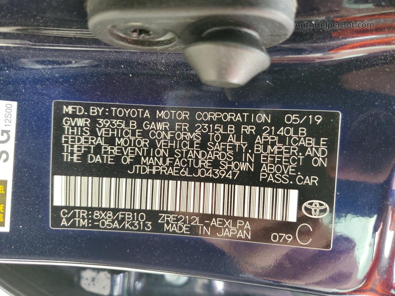 2020 Toyota Corolla Le Blue vin: JTDHPRAE6LJ043947