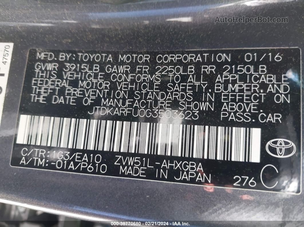 2016 Toyota Prius Four Gray vin: JTDKARFU0G3503623