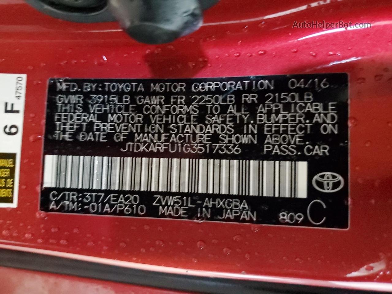 2016 Toyota Prius  Red vin: JTDKARFU1G3517336