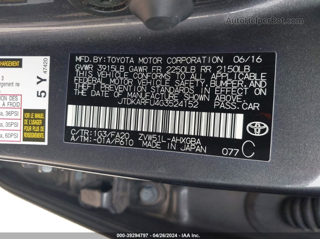 2016 Toyota Prius Three Gray vin: JTDKARFU4G3524152