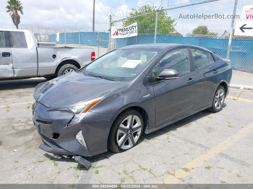 2016 Toyota Prius Four Touring Серый vin: JTDKARFU7G3512559