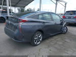 2016 Toyota Prius Four Touring Серый vin: JTDKARFU7G3512559