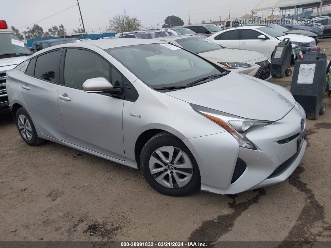 2017 Toyota Prius Three Gray vin: JTDKARFU7H3543683