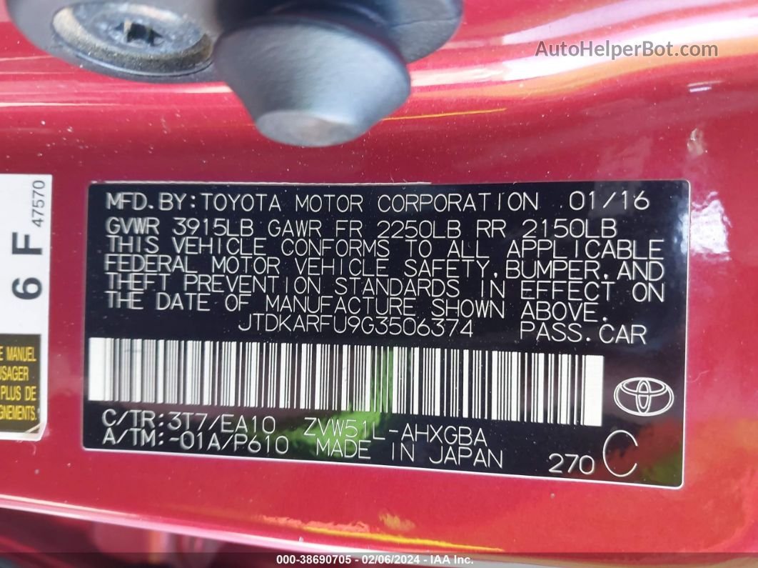 2016 Toyota Prius Four Красный vin: JTDKARFU9G3506374