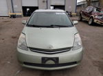 2007 Toyota Prius  Green vin: JTDKB20U073281839