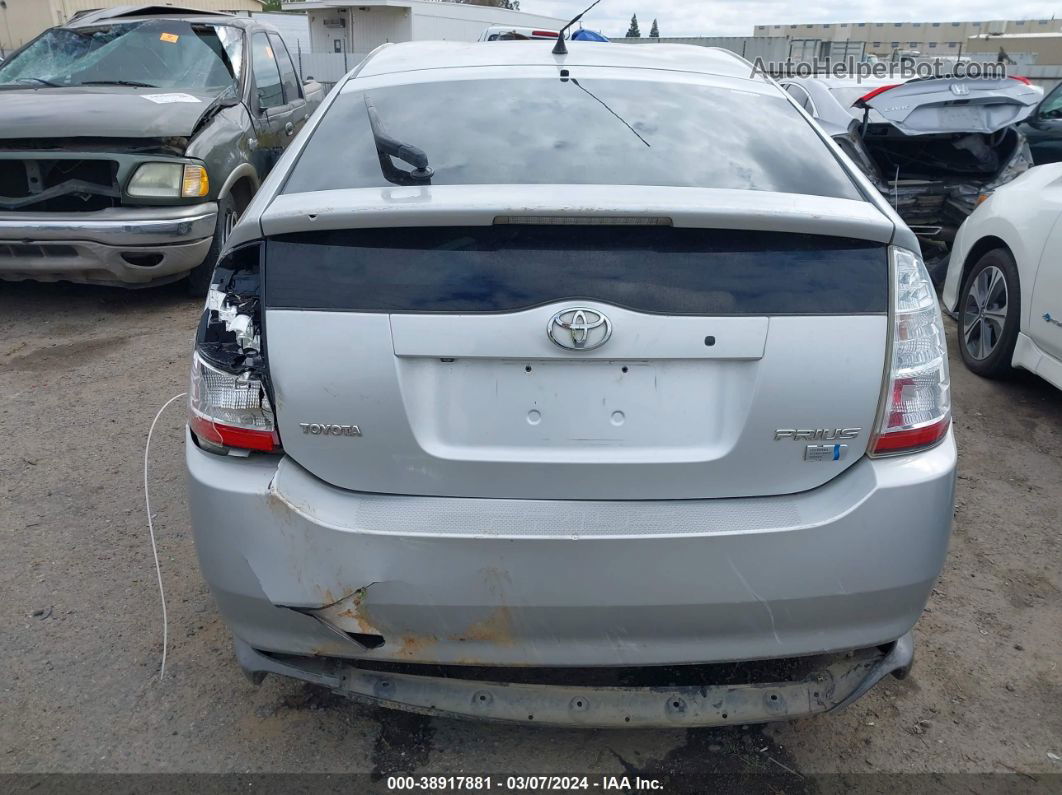 2008 Toyota Prius   Серебряный vin: JTDKB20U083302691