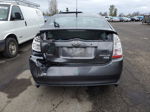 2007 Toyota Prius  Угольный vin: JTDKB20U173207703