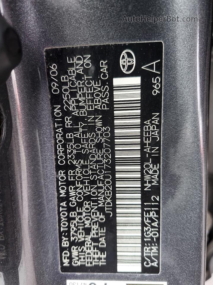 2007 Toyota Prius  Угольный vin: JTDKB20U173207703