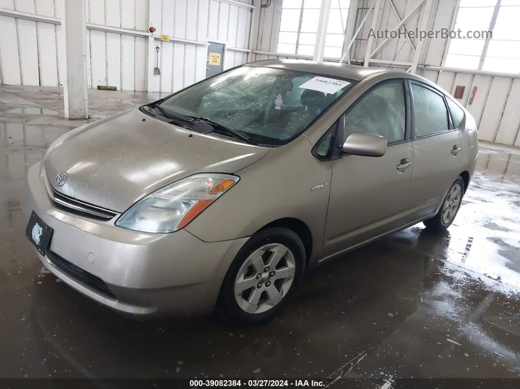 2007 Toyota Prius   Желто-коричневый vin: JTDKB20U177588638