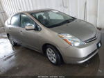 2007 Toyota Prius   Желто-коричневый vin: JTDKB20U177588638