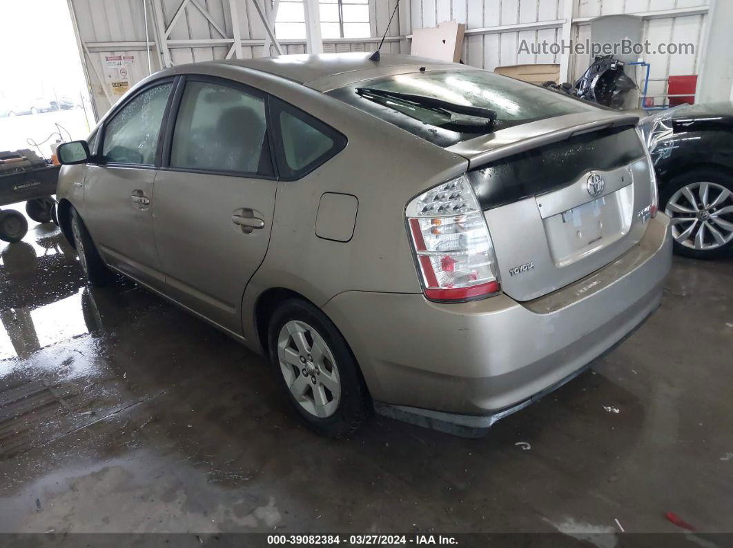 2007 Toyota Prius   Желто-коричневый vin: JTDKB20U177588638