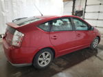 2008 Toyota Prius  Красный vin: JTDKB20U183315207