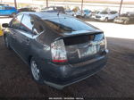 2008 Toyota Prius   Серый vin: JTDKB20U183341385