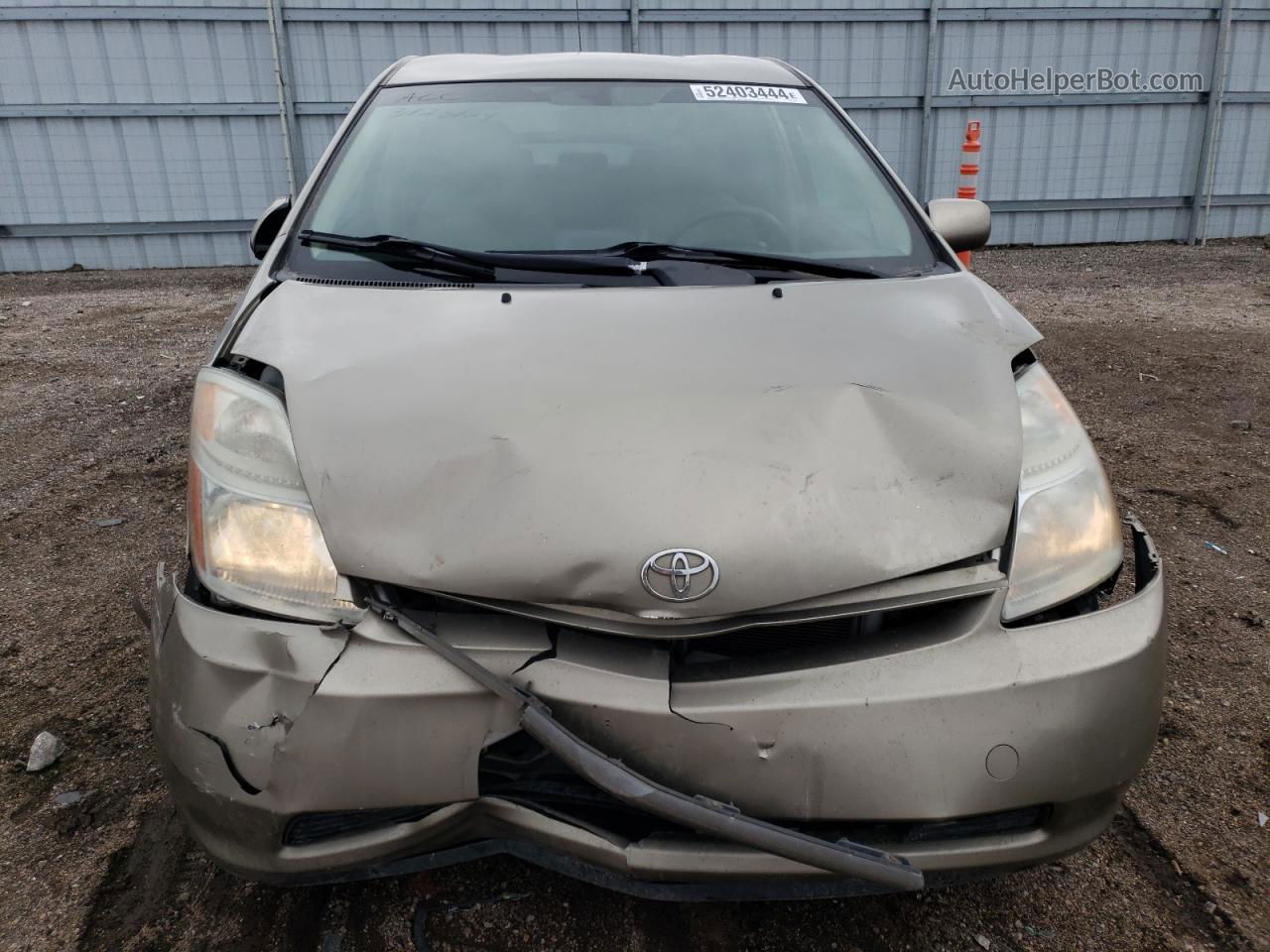 2007 Toyota Prius  Золотой vin: JTDKB20U273228821