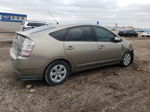 2007 Toyota Prius  Золотой vin: JTDKB20U273228821